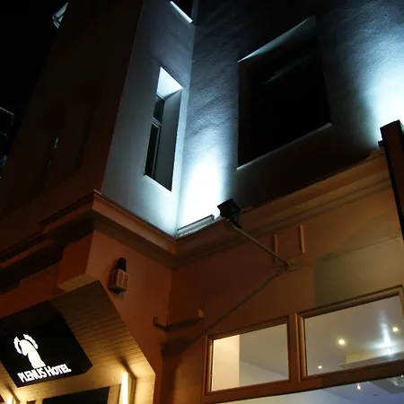 Plenus Boutique ホテル ブレーメン